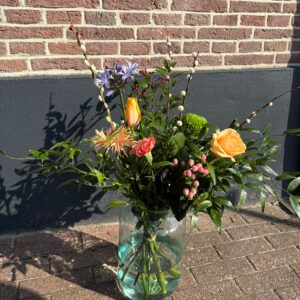 Frederique's lievelingsboeket