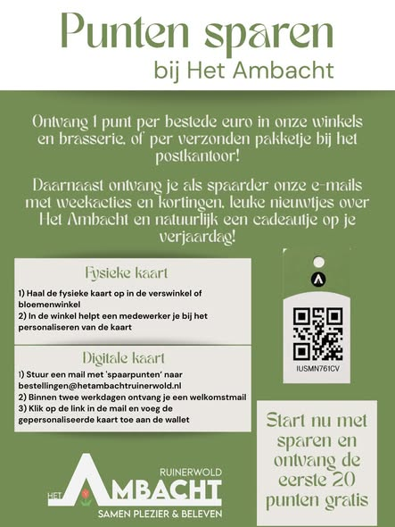 Nieuw bij Het Ambacht: sparen voor leuke beloningen!